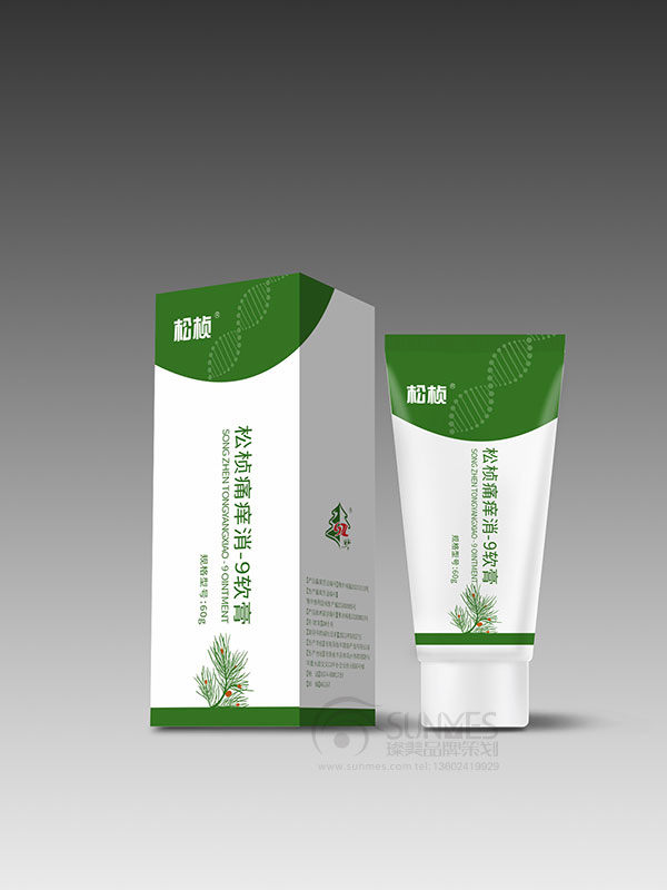 松楨痛癢消9軟膏包裝設計