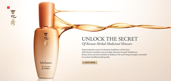 韓國雪花秀廣告設計06