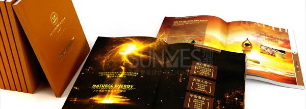 康齡身心靈平衡療法畫(huà)冊(cè)策劃設(shè)計(jì)