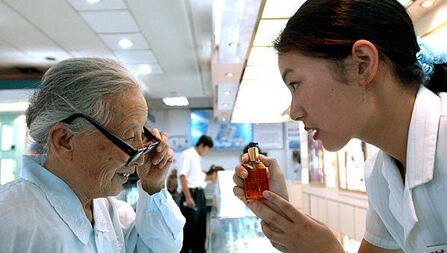 化妝品說(shuō)明文字規(guī)范