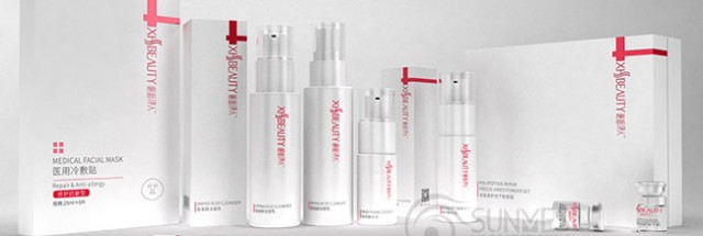 邂后伊人藥妝化妝品包裝設計