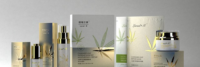 麗瑞蘭美護膚品包裝設(shè)計